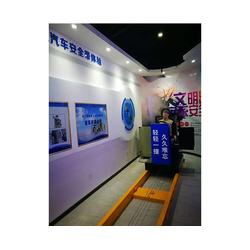 一站式建筑安全體驗館解決方案 國泰眾安，賦能淮北企業(yè)安全服務新標桿