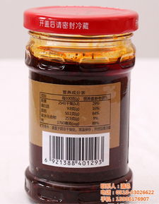 地方醬料品牌的破局之路 山西代工模板“無(wú)錫黃巷”賦能夜宵經(jīng)濟(jì)