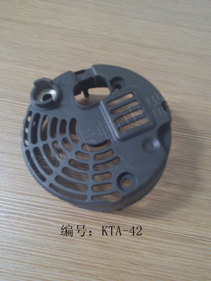 KTA-42發電機后罩 余姚卡頓電器的精密塑料配件解析